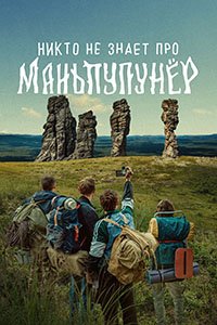 ����� �� ����� ��� ����������� (2025)