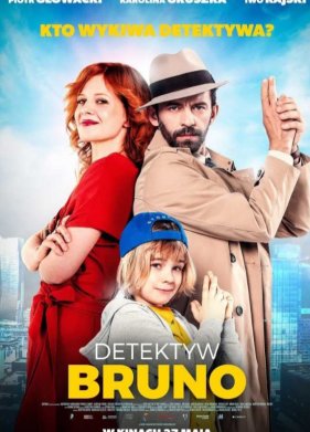 �������� ����� (2022)