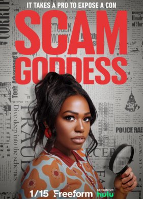 ������ ����� (2025)