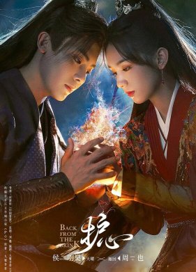 ������ ������ (2023)