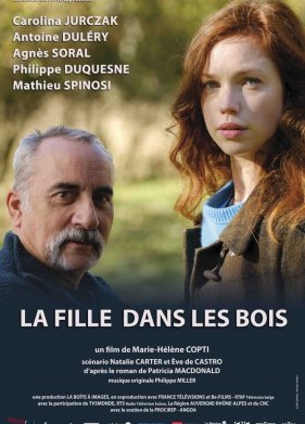 ������� � ���� (2021)