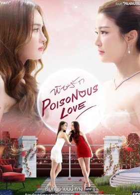 �������� ������ (2025)