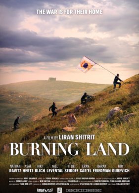 �������� ����� (2022)