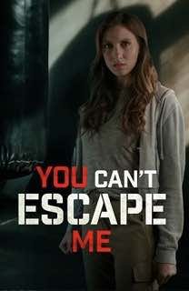 ���� �� ������� �� ���� (2023)