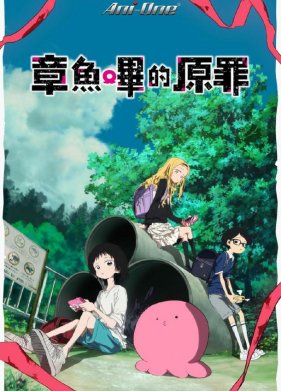 ����������� ���� ������ (2025)