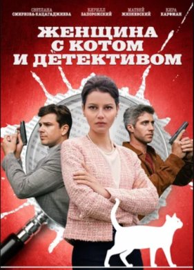 ������� � ����� � ���������� (1-5 �����)