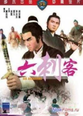 ������� ����� (1971)