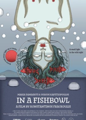 � ��������� (2023)