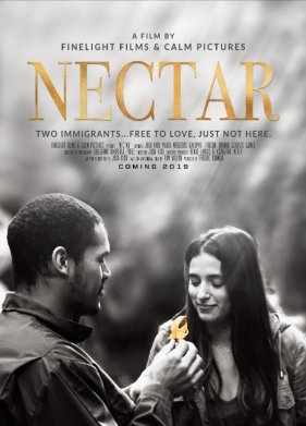 ������ (2020)