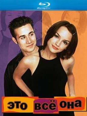 ��� �� ���  (1999)