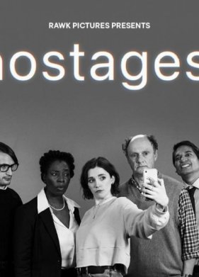 ��������� (2025)