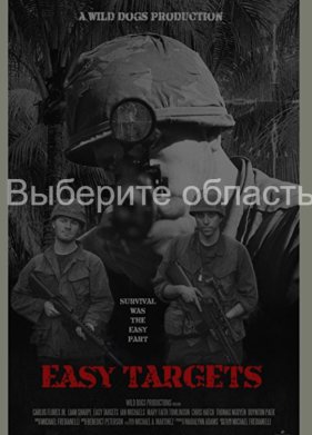 ˸���� ������ (2021)