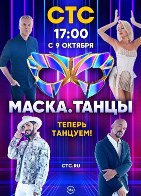 �����. ����� (2022)