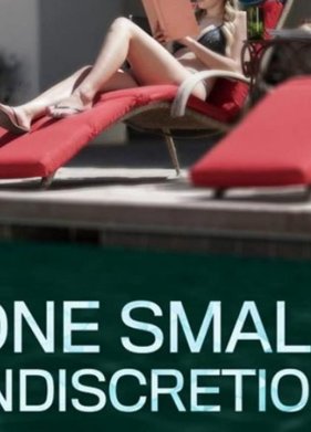 ���� ������������ �������� (2017)