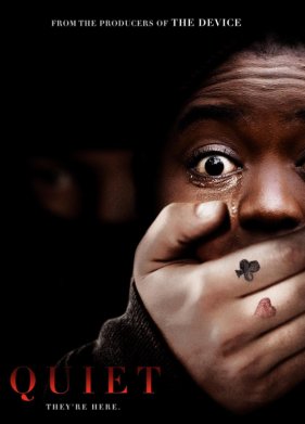 ������ (2024)