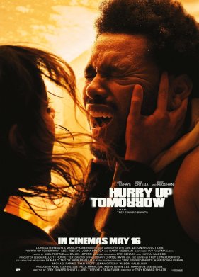 ��������� ������ (2025)