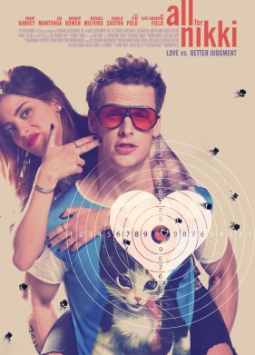 �� ��� ����� (2016)