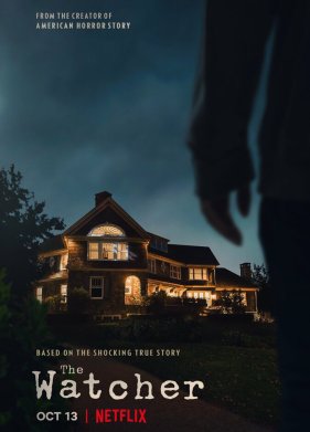 ����������� (2022)