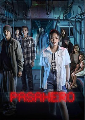 �������� (2024)