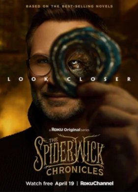 ������� ����������� (2024)