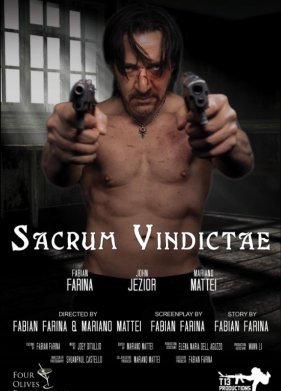 ��������� ����� (2023)