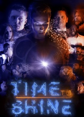 ����� ����� (2020)