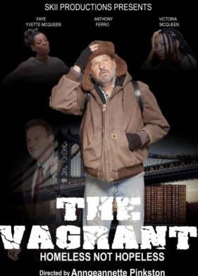 ������� (2024)