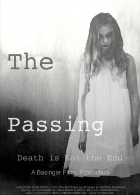 ������� (2019)