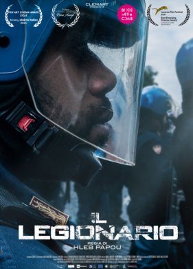 �������� (2021)