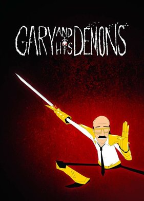 ���� � ��� ������ (1-2 �����)