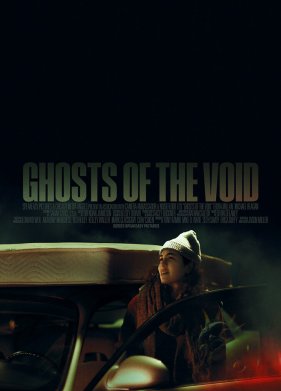 �������� ������� (2022)