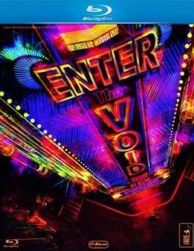 ���� � ������� (2009)