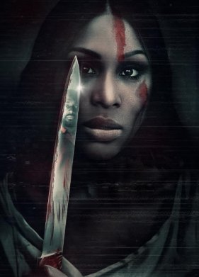 ������ ���� (2023)