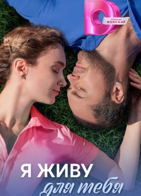 � ���� ��� ���� (2025)