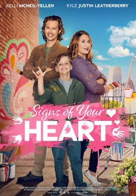 ����� ������ (2023)