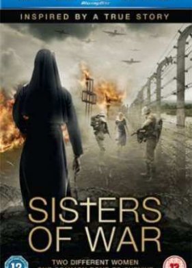 ������ ����� (2010)