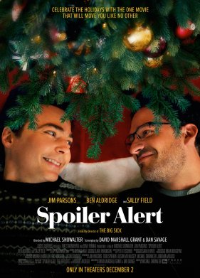 ���������, �������! (2022)