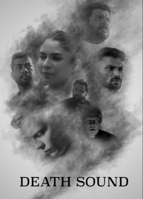 ���� ������ (2025)