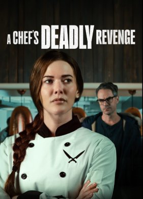 ����� ���-������ (2024)