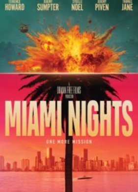 ������ ����� ������ (2025)