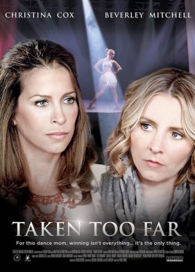 �� ���� ������ (2017)