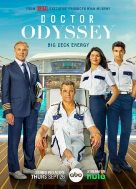 ������ ������� (2024)