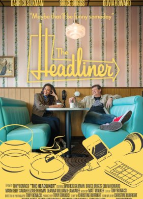 ��������� (2024)