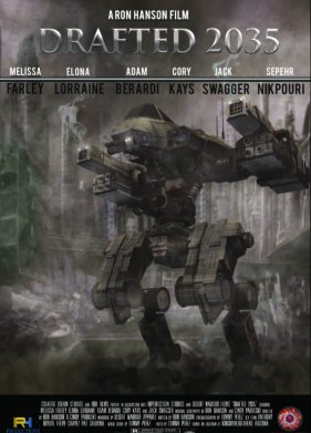 ����������: 2035 (2021)