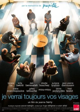 � ������ ���� ������ ���� ���� (2023)