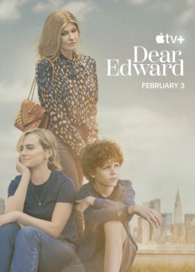 ����� ������ (2023)