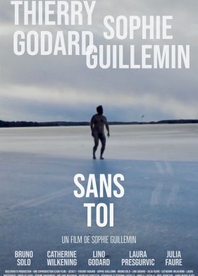 ��� ���� (2021)