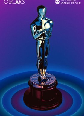 96-� ��������� �������� ������ ������ (2024)