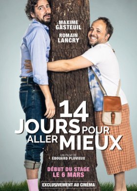 ����� ����� �� 2 ������ (2024)