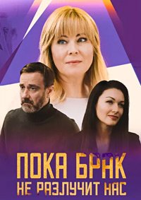 ���� ���� �� �������� ��� (2024)